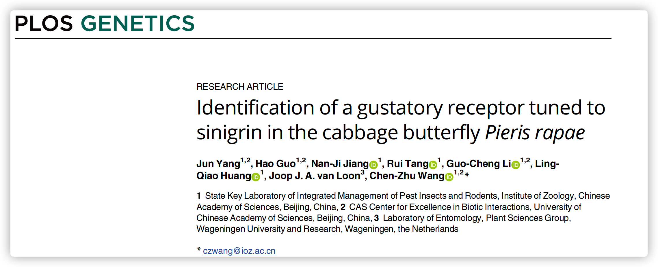 Identification of a gustatory receptor tuned to sinigrin in the cabbage butterfly Pieris rapae